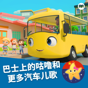 双女主炒菜真人
