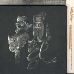 双女主炒菜真人
