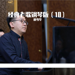 双女主炒菜真人
