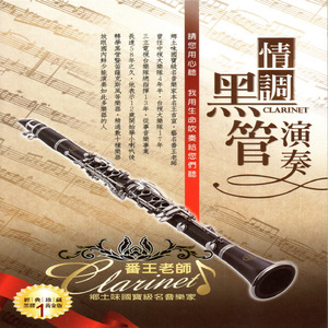 双女主炒菜真人
